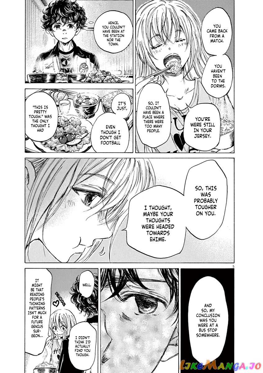 Ao Ashi, Chapter 64 image 05